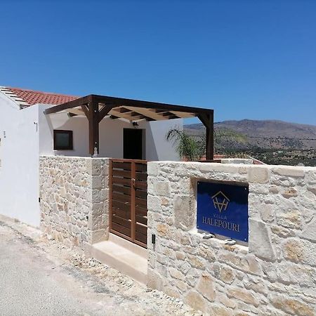 Halepouri Apartment Chania  ภายนอก รูปภาพ
